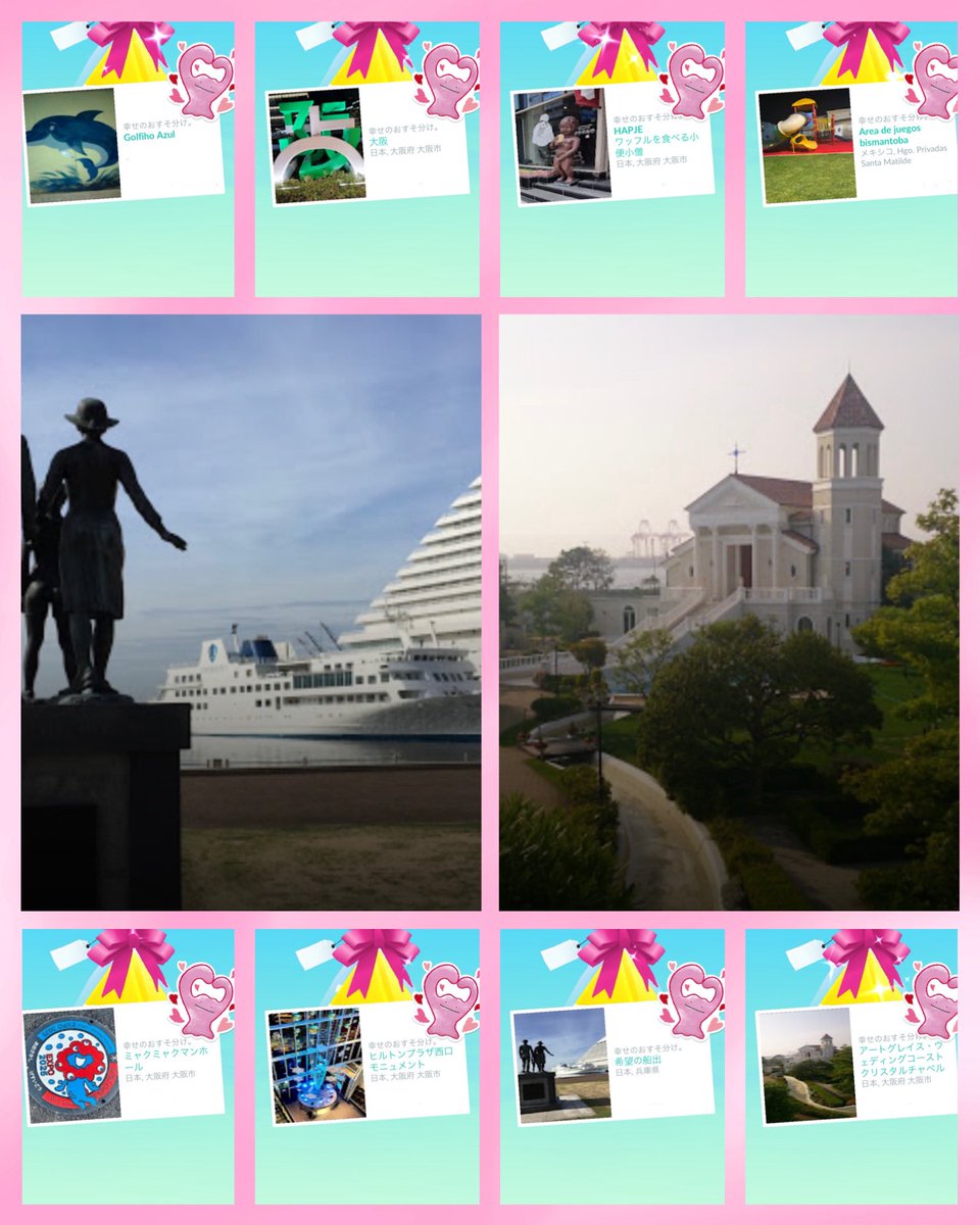 ð€Peachchanð€ (@xpeach_pb_luvx) on Twitter photo ððžðð€ððžððžðð€ððžððžðð€ððžðððžðð€ððžððžð
çŽ æµãªðð
ããããšãããããŸãð€
ððžðð€ððžððžðð€ððžððžðð€ððžðððžðð€ððžððžð
#ãã±ã¢ã³GO
#ã®ãã
#ãã¬ã³ãããããããšãð€ ððžðð€ððžððžðð€ððžððžðð€ððžðððžðð€ððžððžð
çŽ æµãªðð
ããããšãããããŸãð€
ððžðð€ððžððžðð€ððžððžðð€ððžðððžðð€ððžððžð
#ãã±ã¢ã³GO
#ã®ãã
#ãã¬ã³ãããããããšãð€
