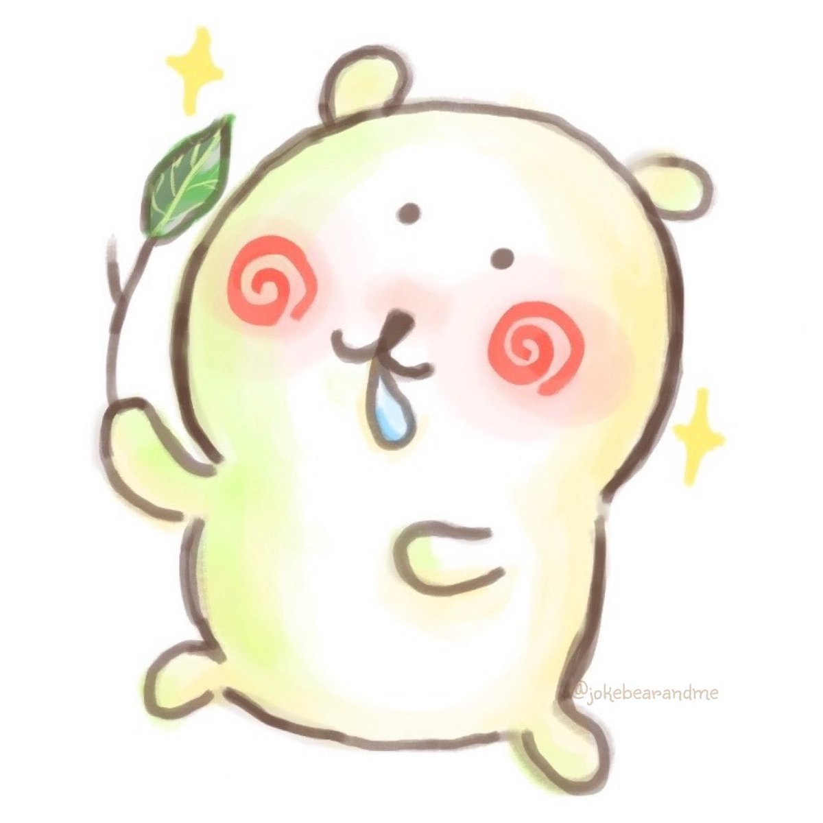 같이 걷자 난 다 궁금해~✨