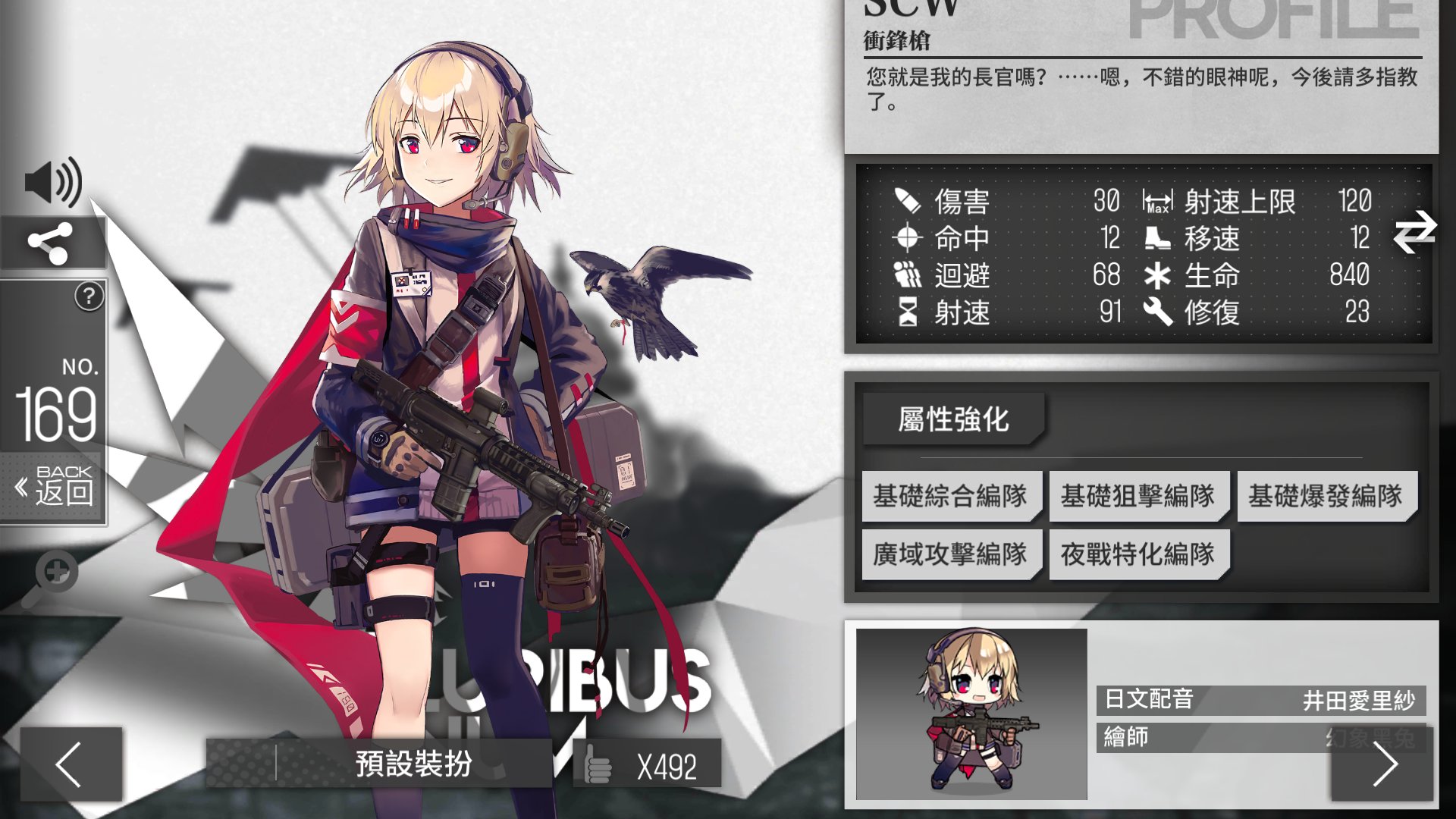❗プリズマ❗麗しき磁律機壊　ジロフソニア　ゴルゴーン 汎用リンクで再評価！？『麗しき磁律機壊(ジロフソニア