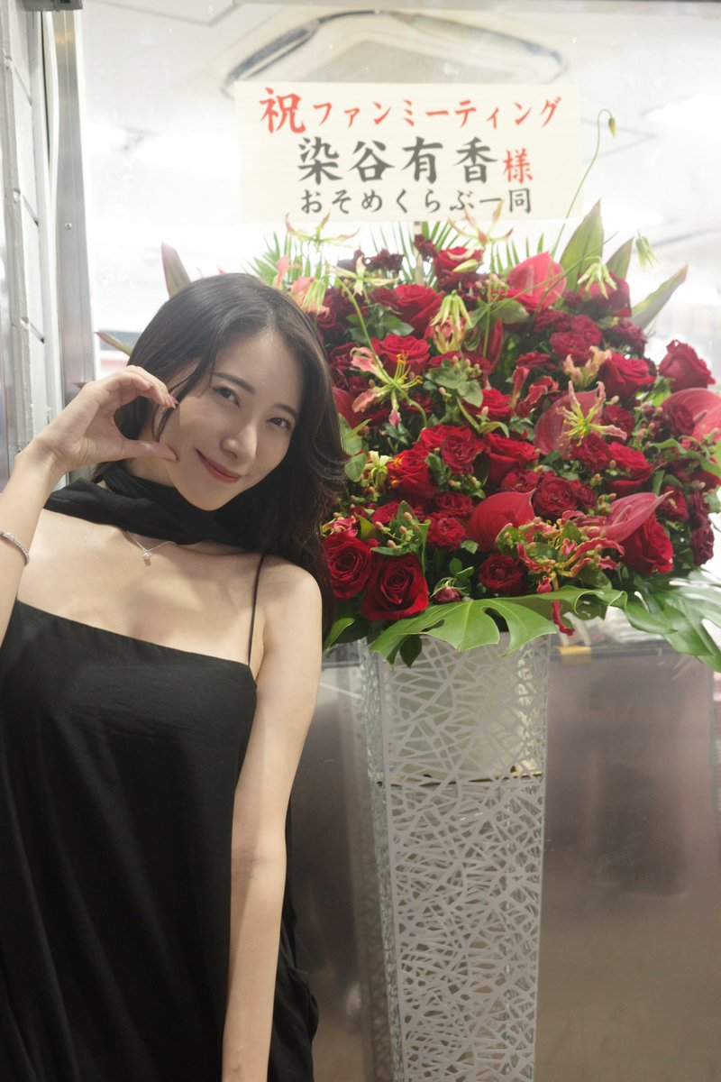 ファンミありがとうございました！
会えるってすごく嬉しいね…またね〜🌹