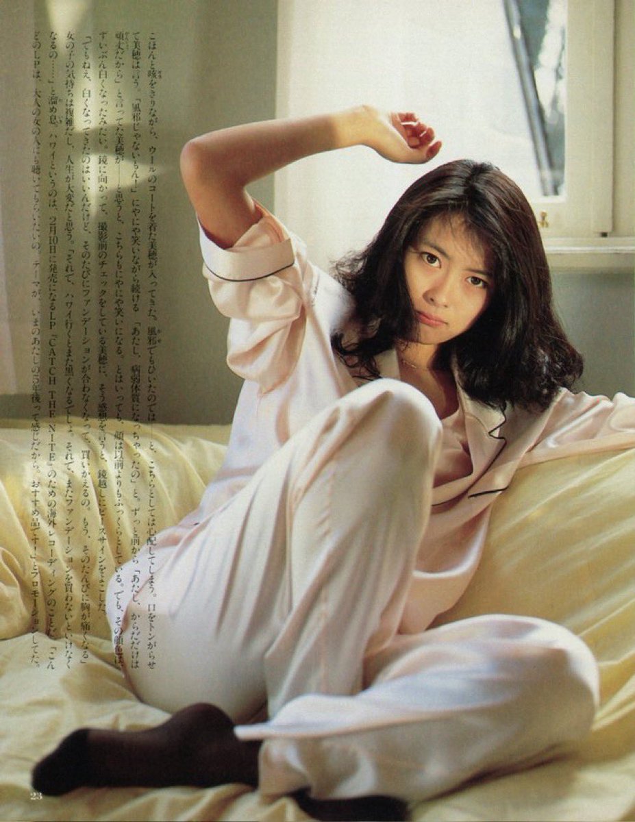 美穂さん、おやすみなさい💫✨

#中山美穂
#中山美穂さんありがとう
#あなたの物語は終わらない
#これからも中山美穂さんと共に