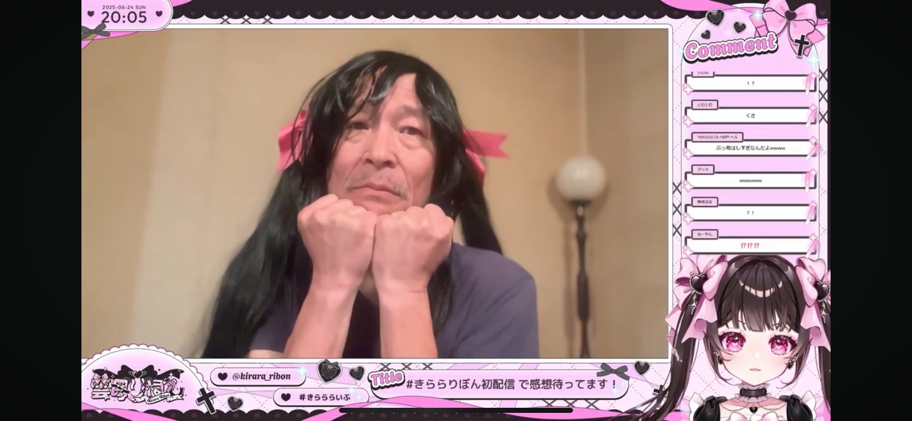 【きらり】りぼん21点 64Vd4Podp2wFvMFTKhH8lpFBNKq39D