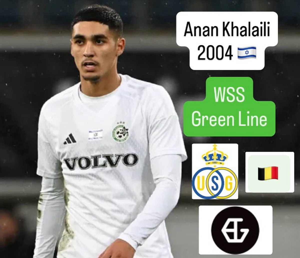 WSScouting's tweet image. WSS Green Line 🟢
Anan Khalaili 2004 🇮🇱 - Royal Union Saint-Gilloise 🇧🇪 #anankhalaili #israel #belgium #rsug #saintgillesbrussels #brussels #jupilerproleague #bgsports #stadejosephmarien