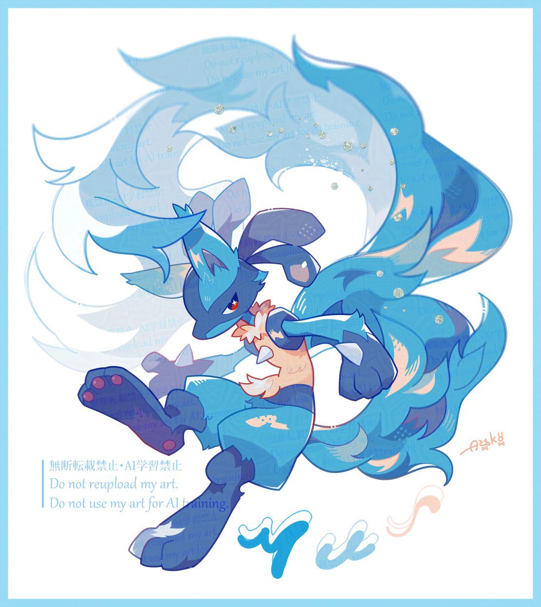 ❤️よいこ様❤️ Kizineko-sama (@uguisuutako) • Threads, Say more