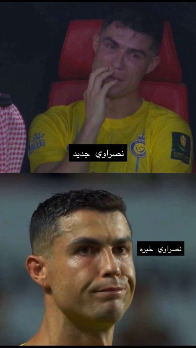 إبتســم🤍فـــارس (@ff1004001) on Twitter photo 