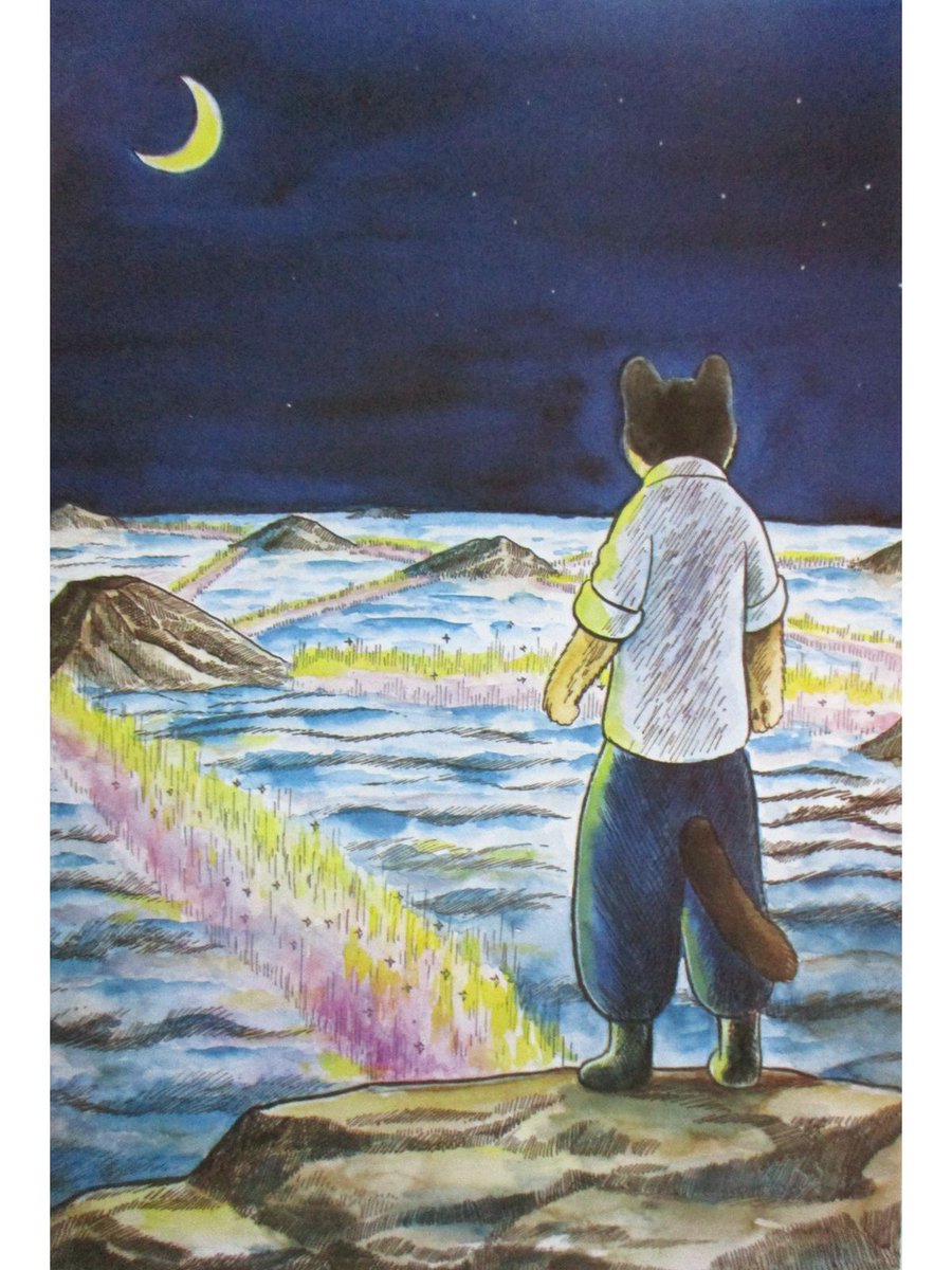 おやすみなさい