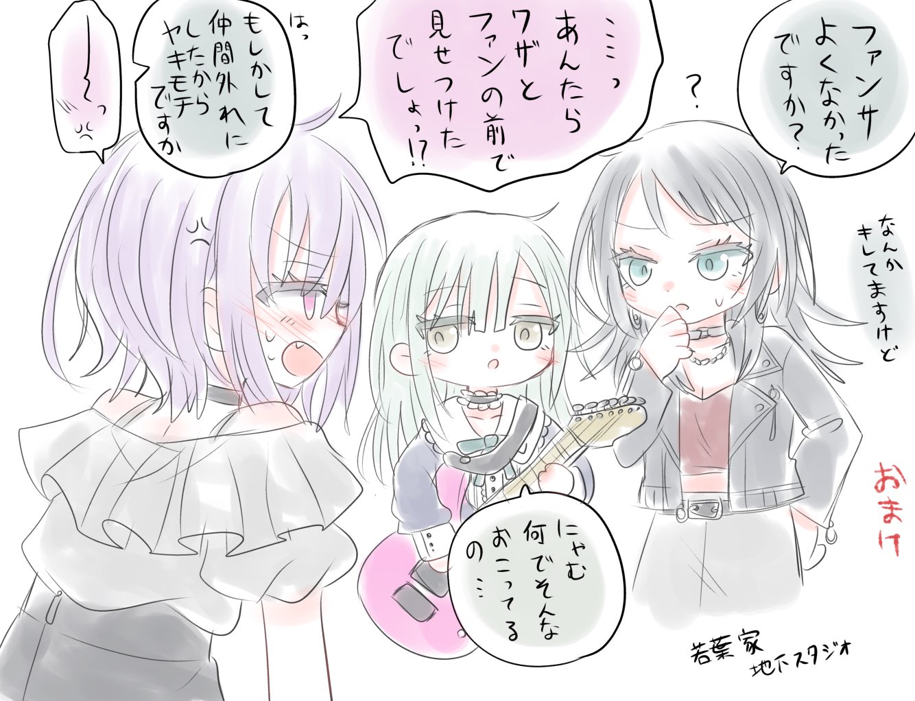 🐝ハチウルフ🐺 (@8dog111) / X