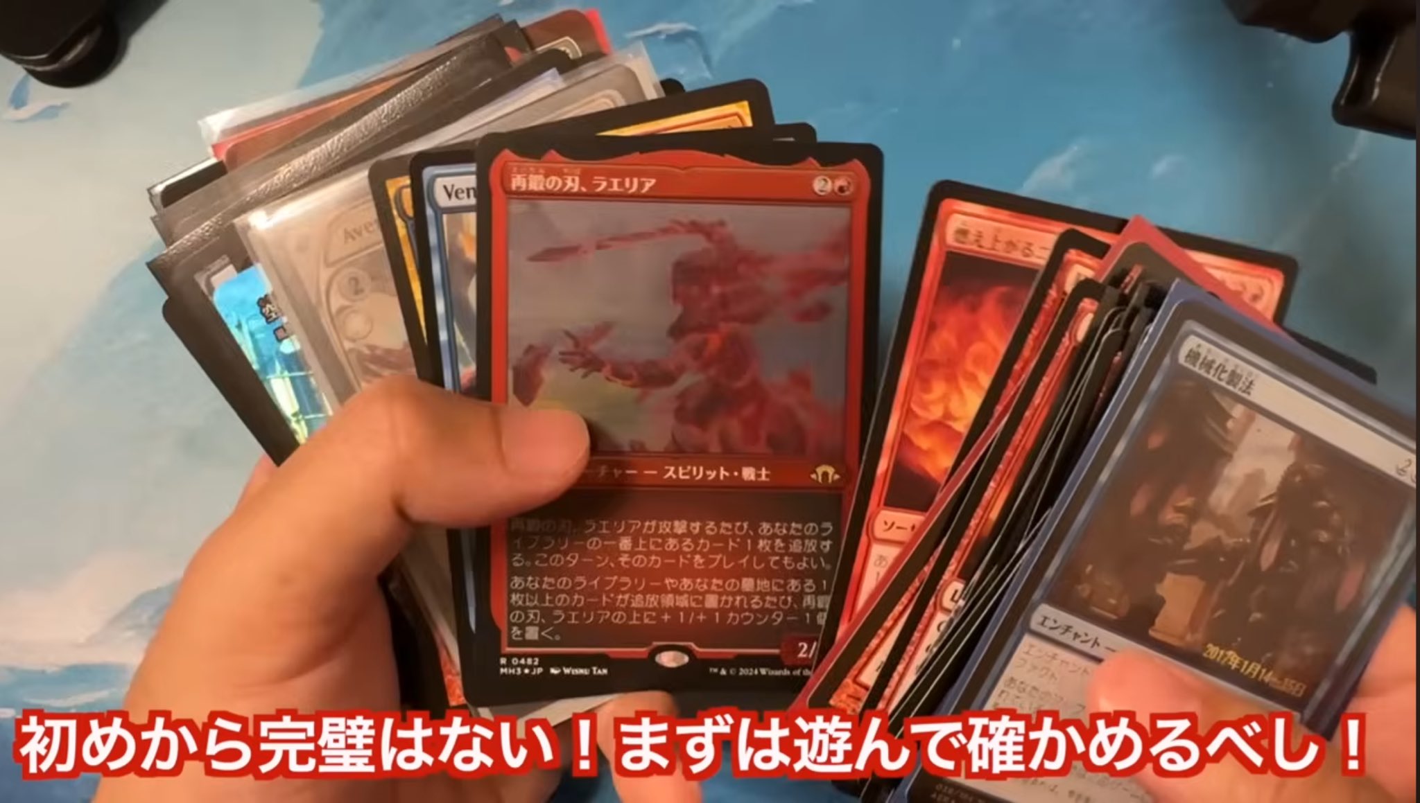 MTG まとめ売り 350枚 ニシデ (@zedoji) / X