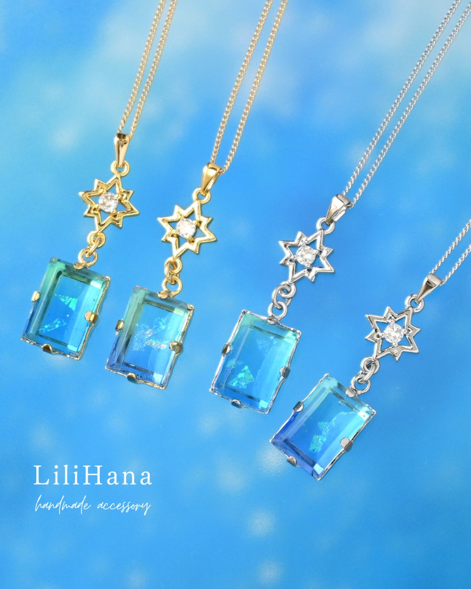 #青を見て体感温度をさげる

ひんやりしていってね🌟
