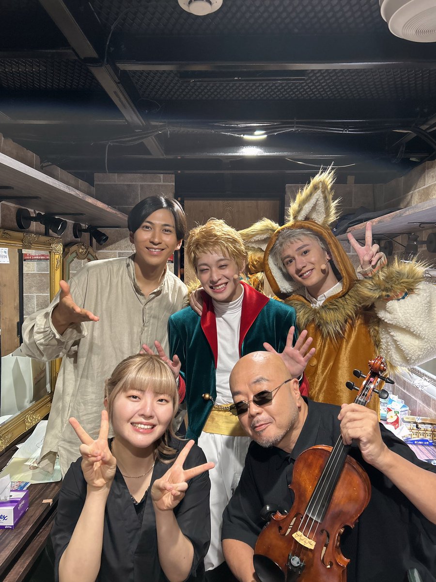 #星ミュ
全公演終了しました！！
本当に楽しい現場でずっと幸せでした。

みんな、またね！