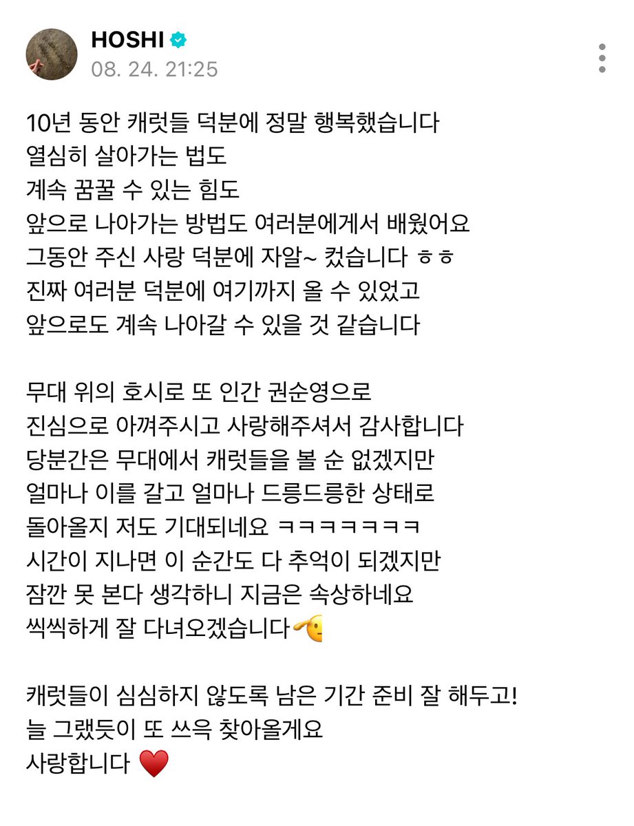 햄담햄담🫳🫳🫳