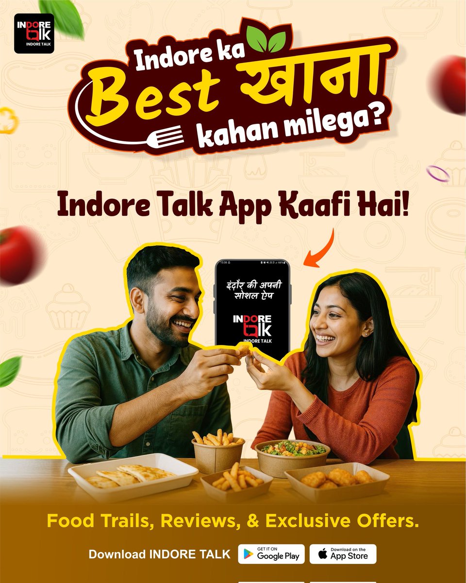 Indoriyon Ke Liye Exclusive App! 10,000+ Users are now using Indore Talk App! Download Indore Talk from your App Store Now.👇 

📱Android: bit.ly/IndoreTalkAppA…
📱iPhone: bit.ly/IndoreTalkAppi…

#Indore #App #IndoreApp #Indori #IndoreTalk #SocialMedia