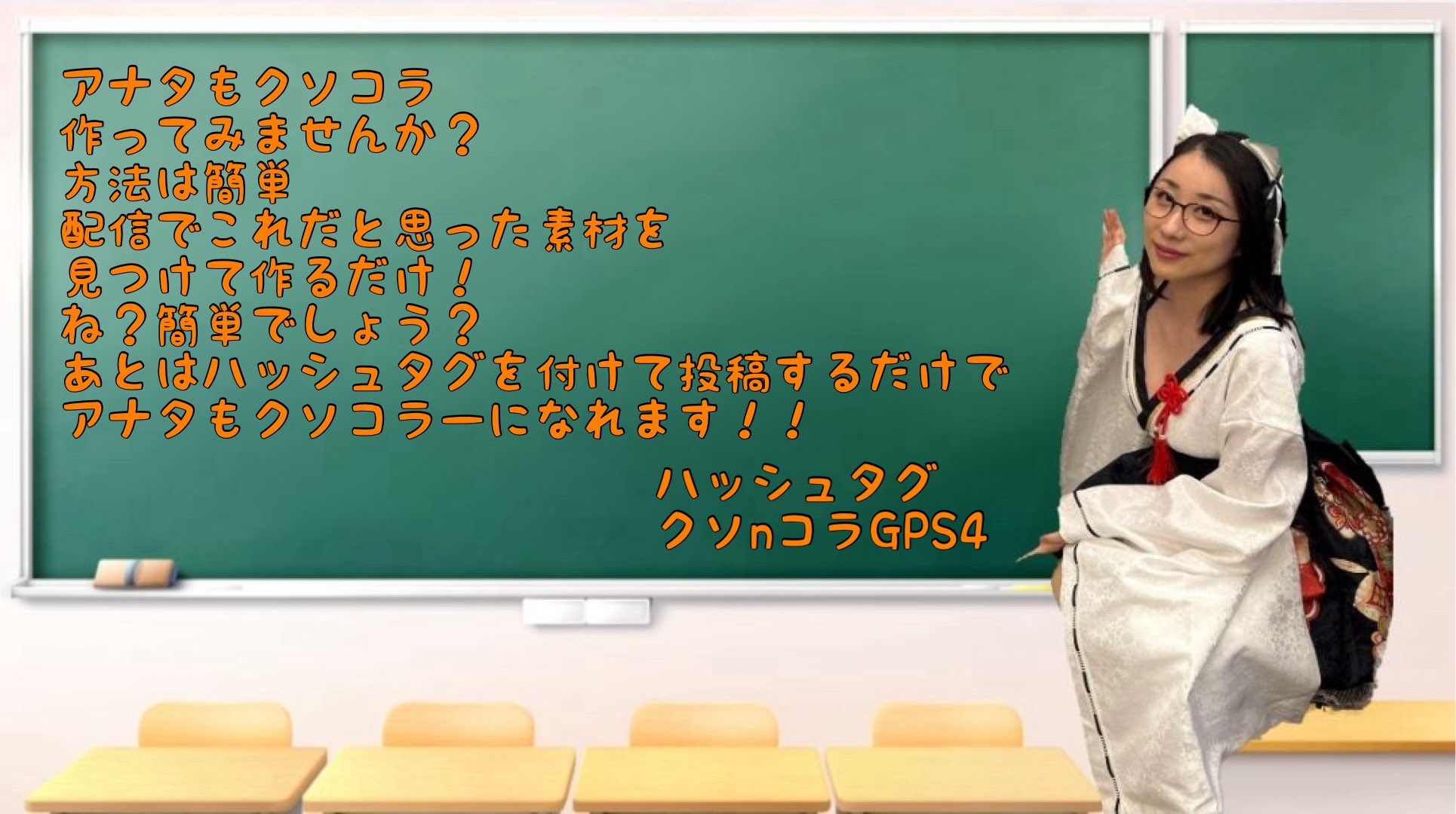たっつ222 on X: 