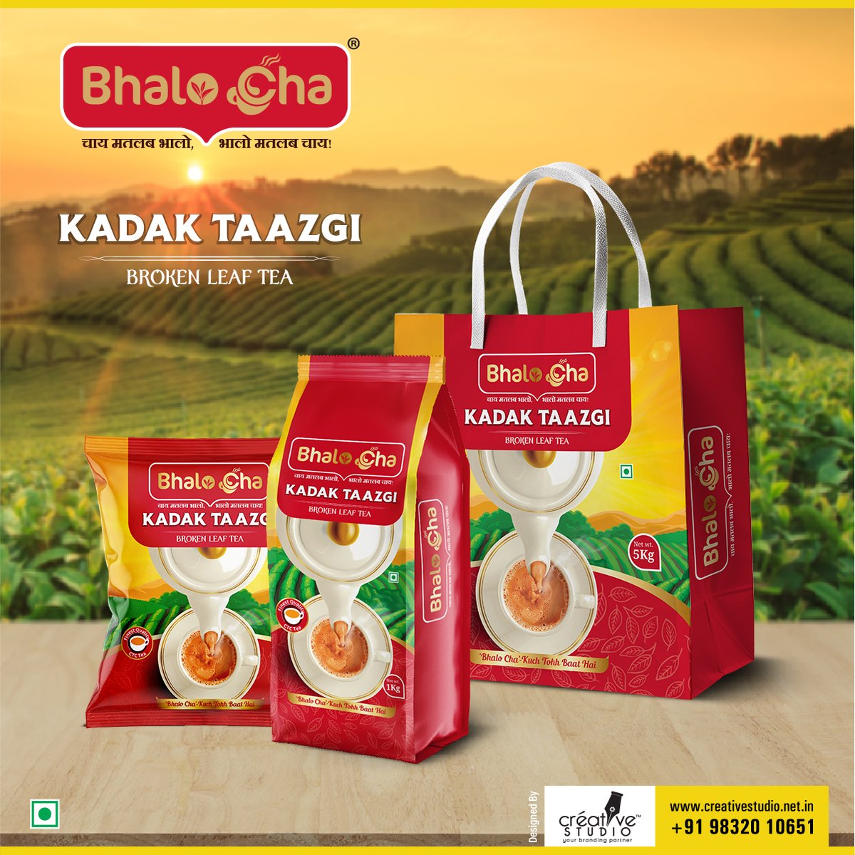 cs_slg's tweet image. All types of PACKET PACKAGING DESIGN are done here
Call us Now: 98320 10651
Visit Us Now: zurl.co/vqtYU
.
.
.
#futurepackaging #sustainablemarketing #designforimpact
#brandingtrends #sustainablefmcg