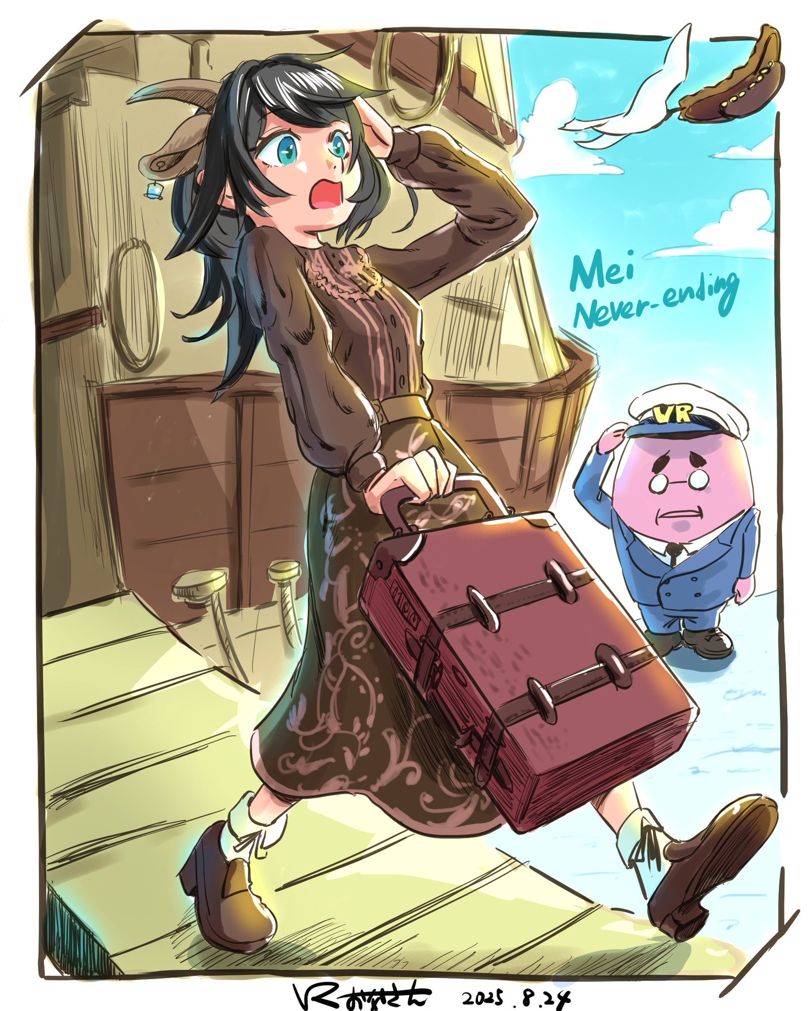 モラハラ野郎の似顔絵 1】ホラーな気顔絵／黒沢進士 | POPEYE Web | ポパイウェブ