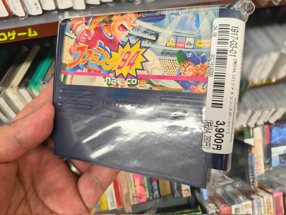 のぶ (@ygnbsk) / Posts / X