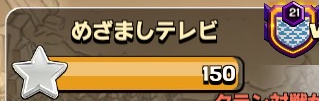 ぺちょ tweet media