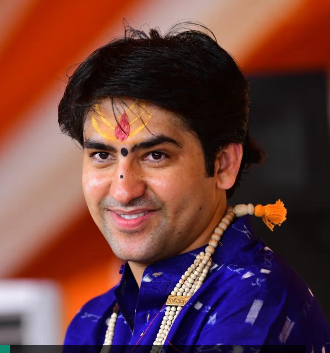 कहीं वो ये तो नहीं???