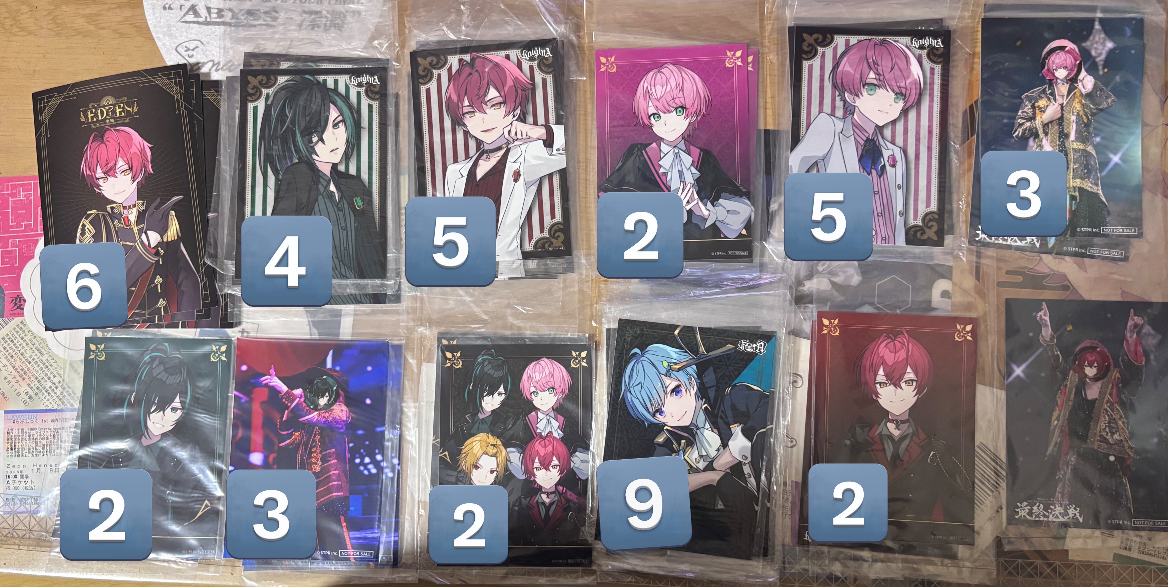 KnightA『23New Year』まとめ売り KnightA『23New Year』まとめ売り - メルカリ