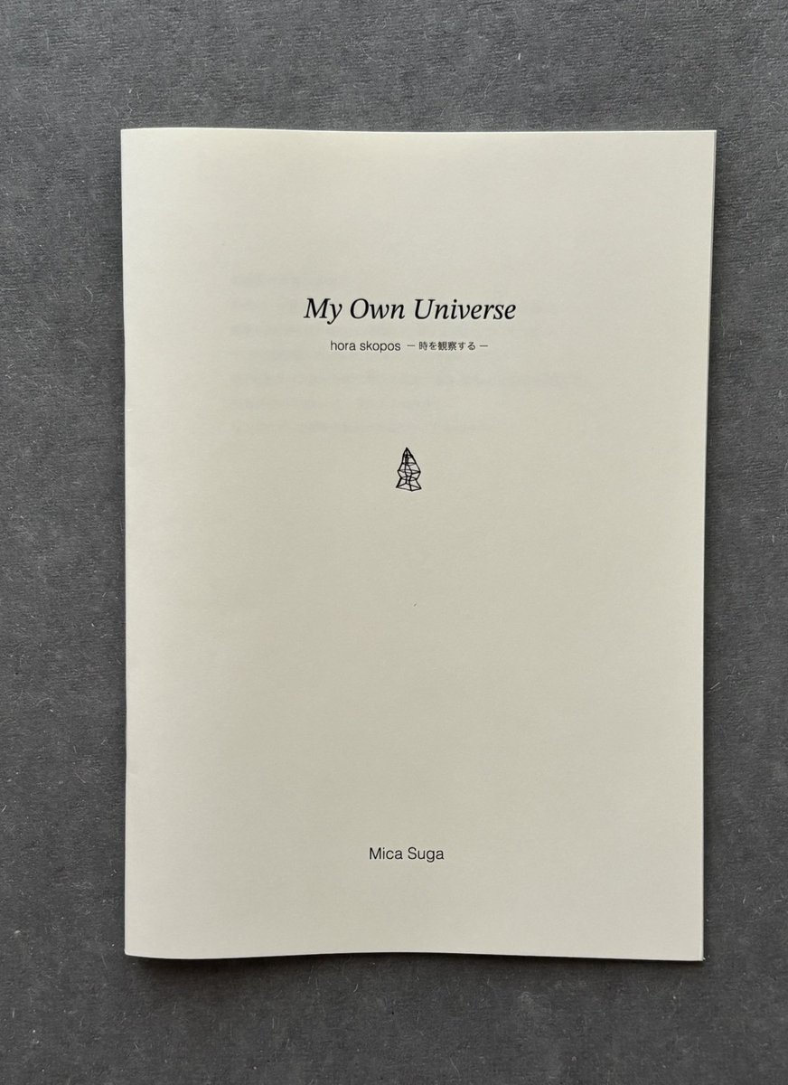 micapower's tweet image. 【ZINE①】

My Own Universe 
hora skopos -時を観察する- 

蜜蝋版画の絵
自分を読み解くヒント
ホロスコープから自分を見つめ直す

HILLS ZINE MARKET 2025 ART&amp;amp;ZINE 8/29(金) - 9/15日(月・祝) 12:00 - 20:00 六本木ヒルズ A/Dギャラリー
※無料ホロスコープ作成
是非手に取ってご覧ください。
