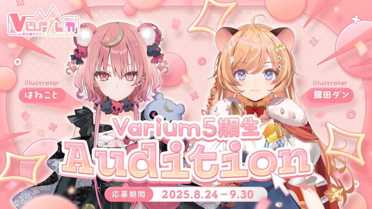 節約様♡ありがとうございます♡ ありがとうございます」で感謝002 / おもしろ字 ( itousatoshi