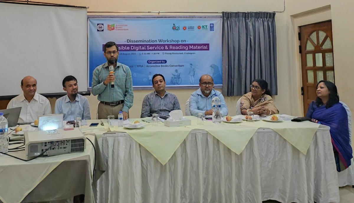 a2i (@a2i_bd) on Twitter photo "Dissemination Workshop on Accessible Digital Service & Reading Material" was held today in Chattogram to make govt. digital services more inclusive & effective. Together, we are building a truly #AccessibleBangladesh. "Dissemination Workshop on Accessible Digital Service & Reading Material" was held today in Chattogram to make govt. digital services more inclusive & effective. Together, we are building a truly #AccessibleBangladesh.
