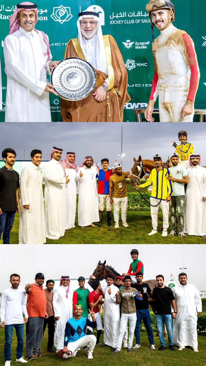 وماتوفيقي الى بالله🥇🥇🥇
النجم الحاضر🥇🏆
سلطانه النواميس🥇
كويت سنتر🥇
<a href="/JCSA_Racing/">JCSA</a> <a href="/FrusiyaClub/">نادي سباقات الخيل</a>