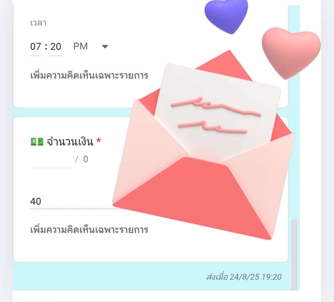 Tiktok2go2go's tweet image. ขอบคุณลูกค้าที่น่ารักทุกคนค๊าบ
🥰🥰🥰🥰😍😍😍🙏🏼🙏🏼
#ปั๊มยอด เริ่มต้นแค่ 20 บาท