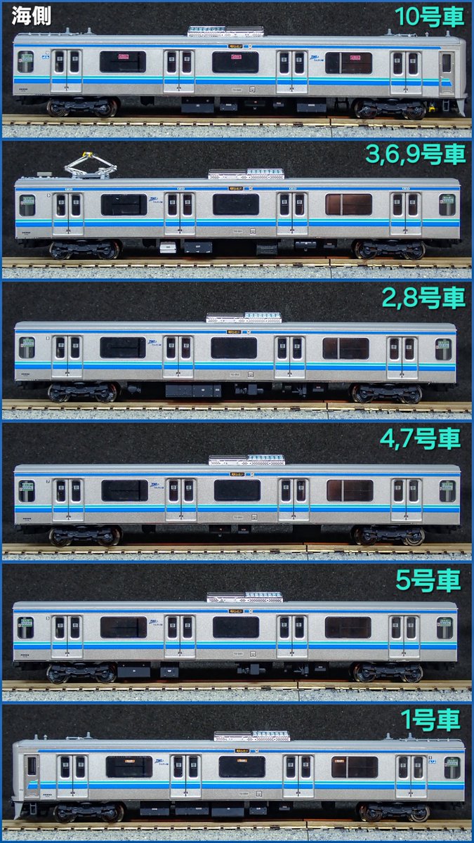 東雲モデル (@shinonome_model) / X