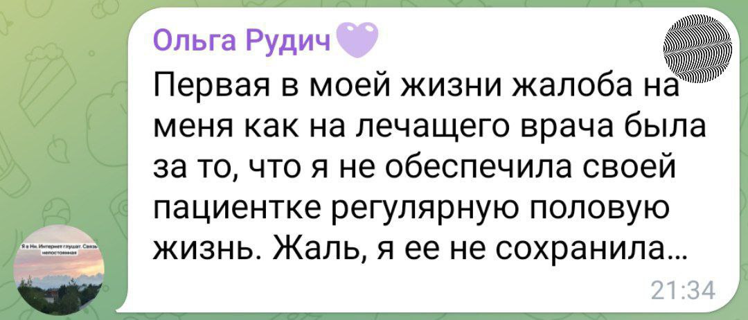 Если что не шутка. И такого добра навалом