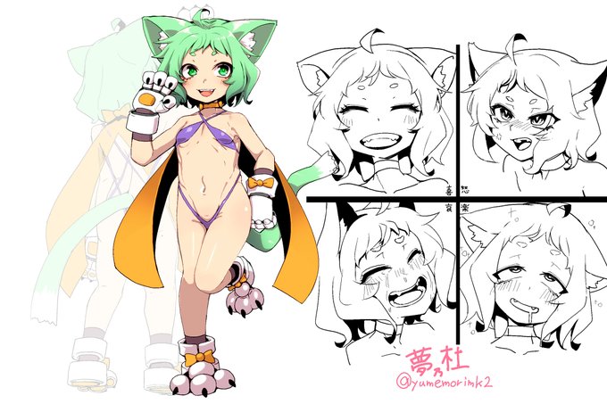 SKEBの方頂いたので
猫ちゃんOCデザインさせていただきました～!
ありがとうございました!!!✌✌ 