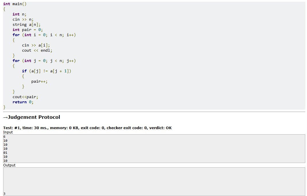 YashTripat11497's tweet photo. ✅ Day 30-Complete!
Solved CodeForces #344A – for #TeachersDayChallenge.
#DrGViswanathan #Day30 #CodingChallenge #43DaysOfCode #LeetCode #CodeForces https://t.co/jIn1QEoQtW