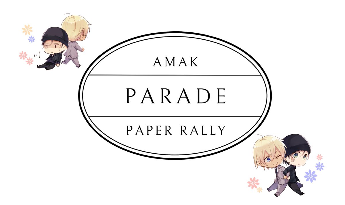 【🦀ラミカくじ景品のご紹介🦀】

9月のペーパーラリー企画では、ペーパー1枚につきラミカくじを1回引けます🎁
ラミカは全8種。表面にはイラスト、裏面にはショートストーリーから一文を抜粋した特製仕様です✨ 
さらに、中には「当たり」の印がついたラミカも…！
景品はツリーにてご紹介いたします🦀