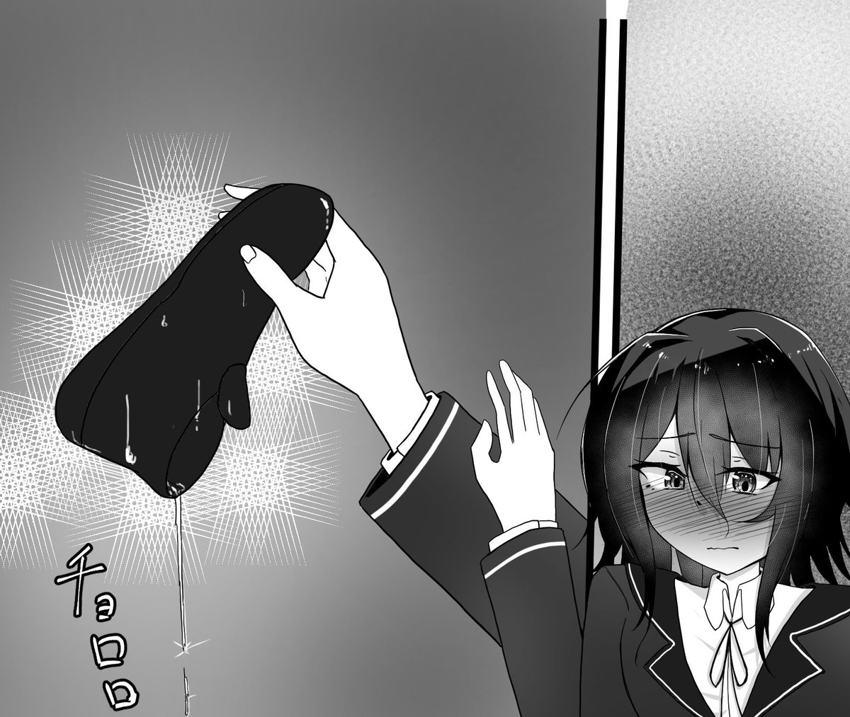 おしっこが靴に入っちゃってぐちょぐちょになるの好き 