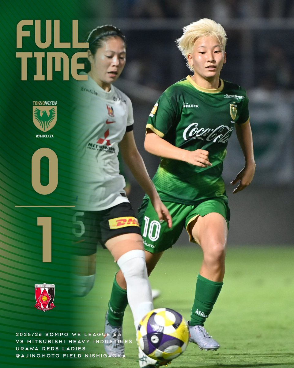 日テレ・東京ヴェルディベレーザ公式⚽ on X