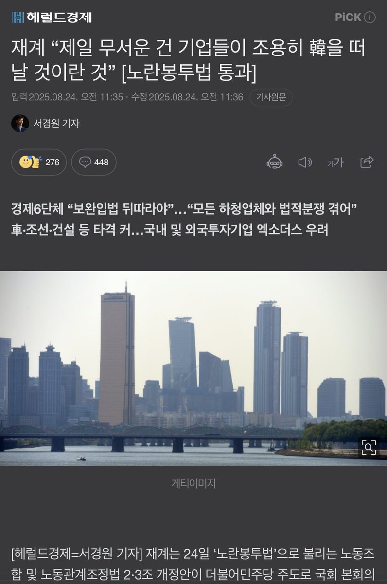 Fomo 환전⩤ ＫＲ.ＦＯＭＯ.ＩＯ ⩥비트코인카지노.hmw