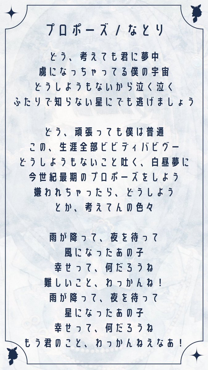 おか@無言評価です プロフ見てね オーダーページ MIZUNO ＜受注生産＞ミズノ（MIZUNO） 軟式用オーダーグラブ