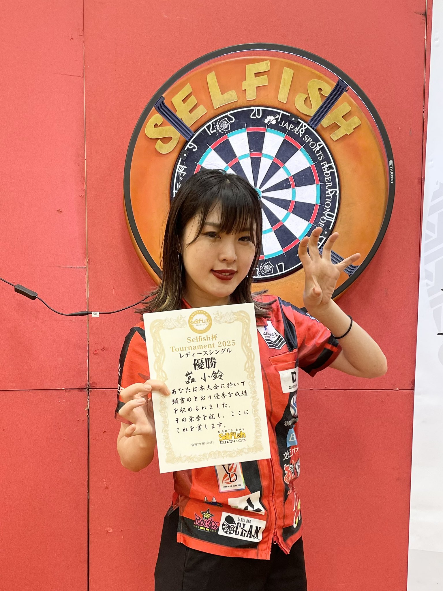 激レア 小宮山亜美 ダーツハイブ オフィシャルプレイヤー ダーツライブ