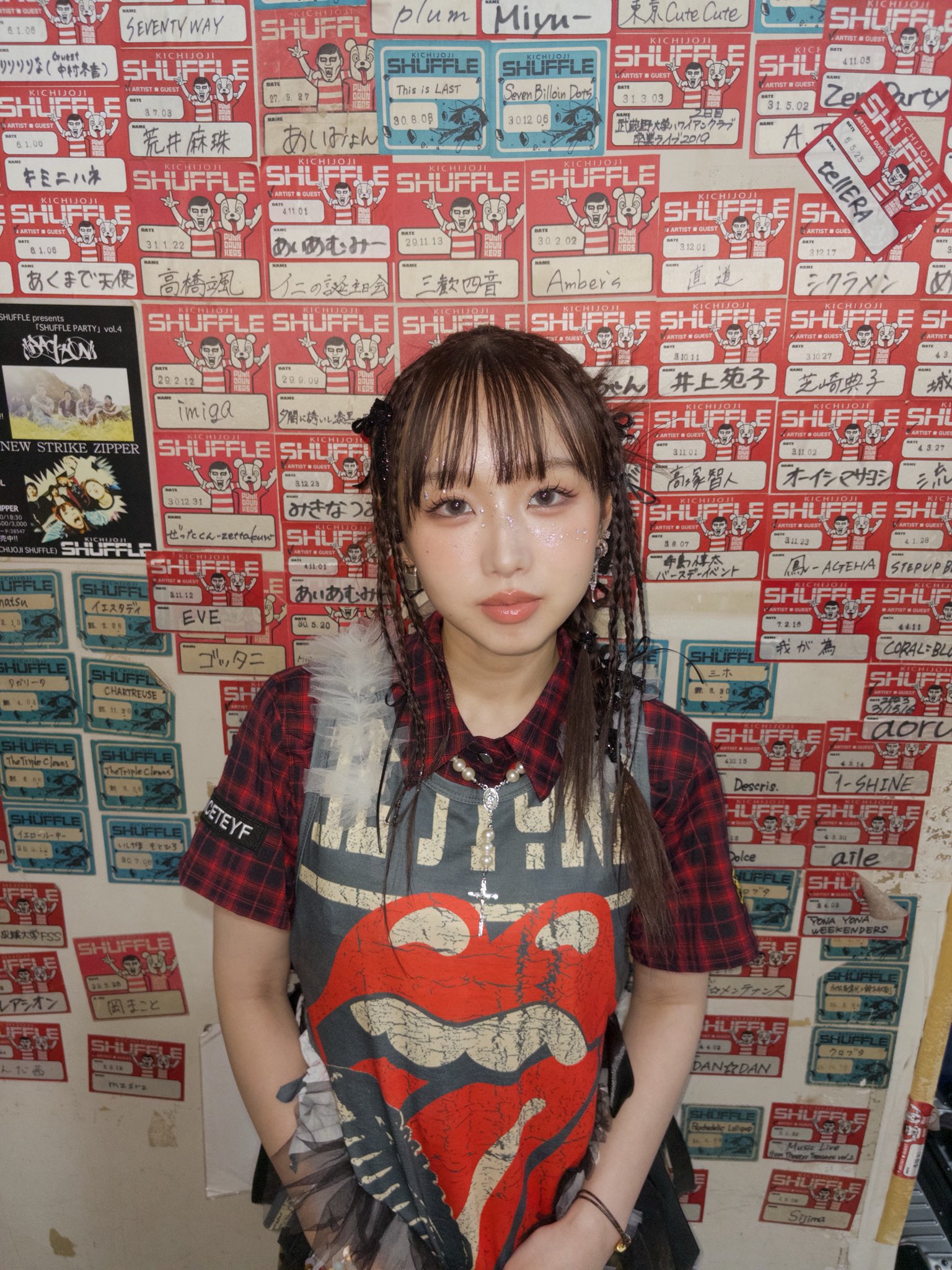 荒井麻珠 サイン入り Twitter フレーム 荒井麻珠 on X: 