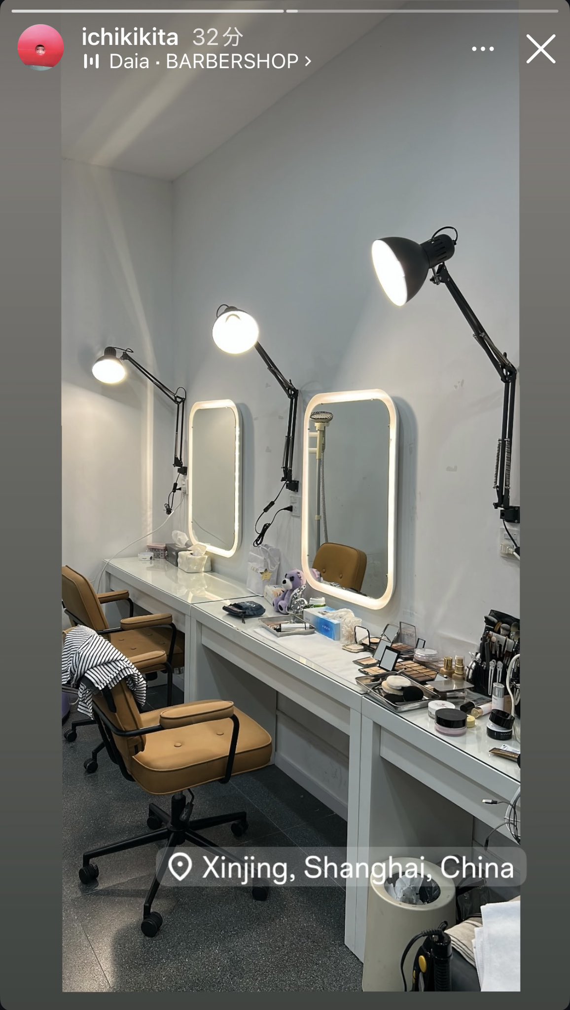 ヤマP様 山下智久 (Tomohisa Yamashita) - YAMA-P Lyrics and Tracklist