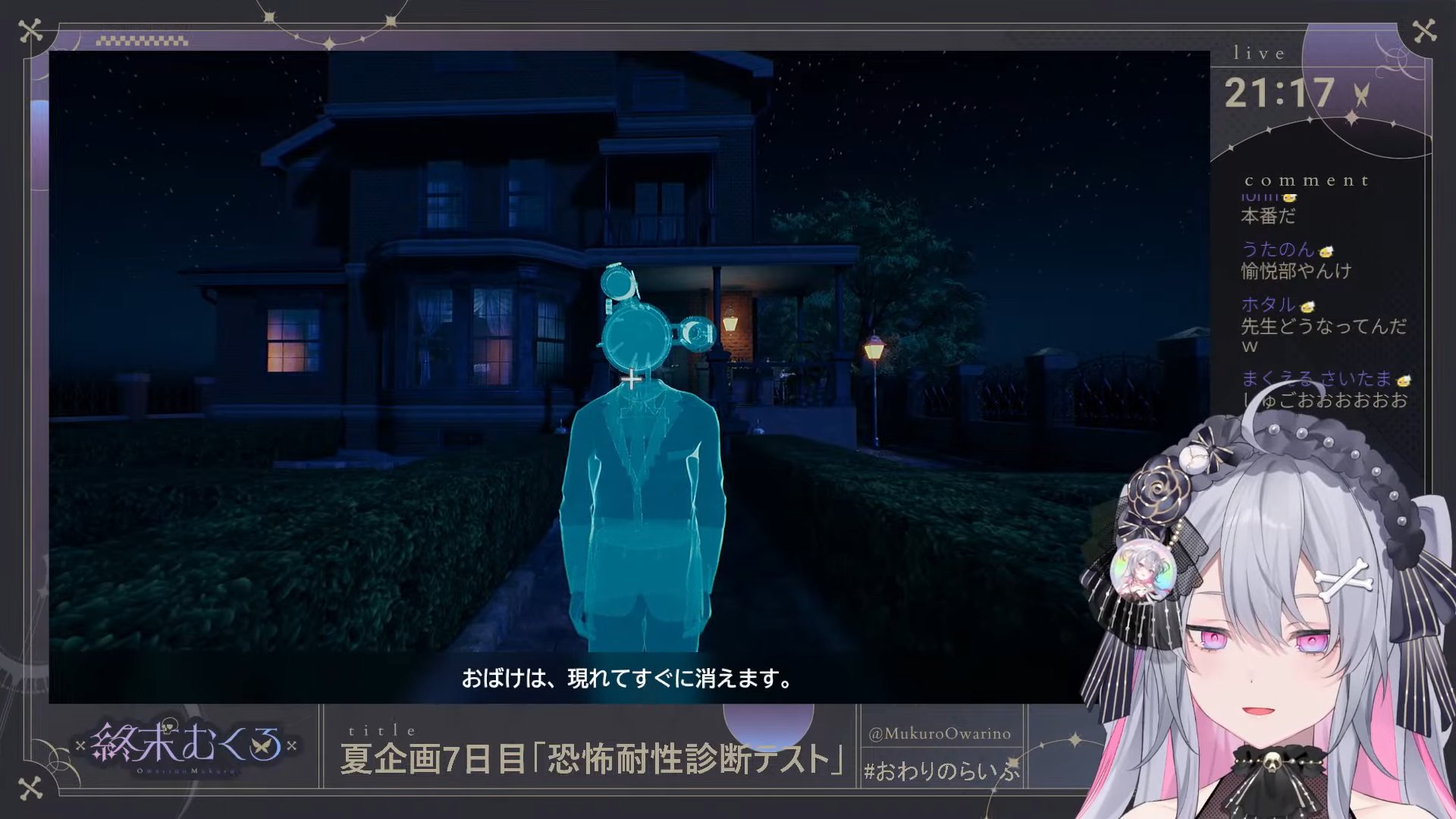 ありん(ぷろふ必読) 一心如鏡 おまとめ 755566786?param=6c7734e8