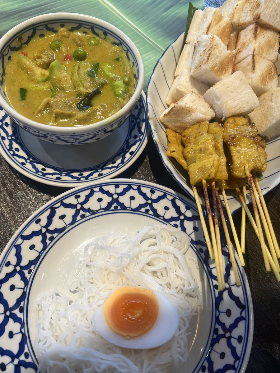 ข้าวเย็นนนนน