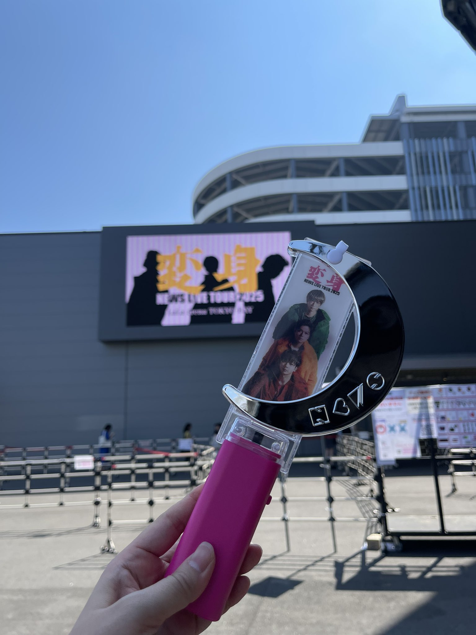 NEWS LIVE TOUR 2025 変身 パンフレット NEWS LIVE TOUR 2025 変身 パンフレット NEWS LIVE TOUR 2025