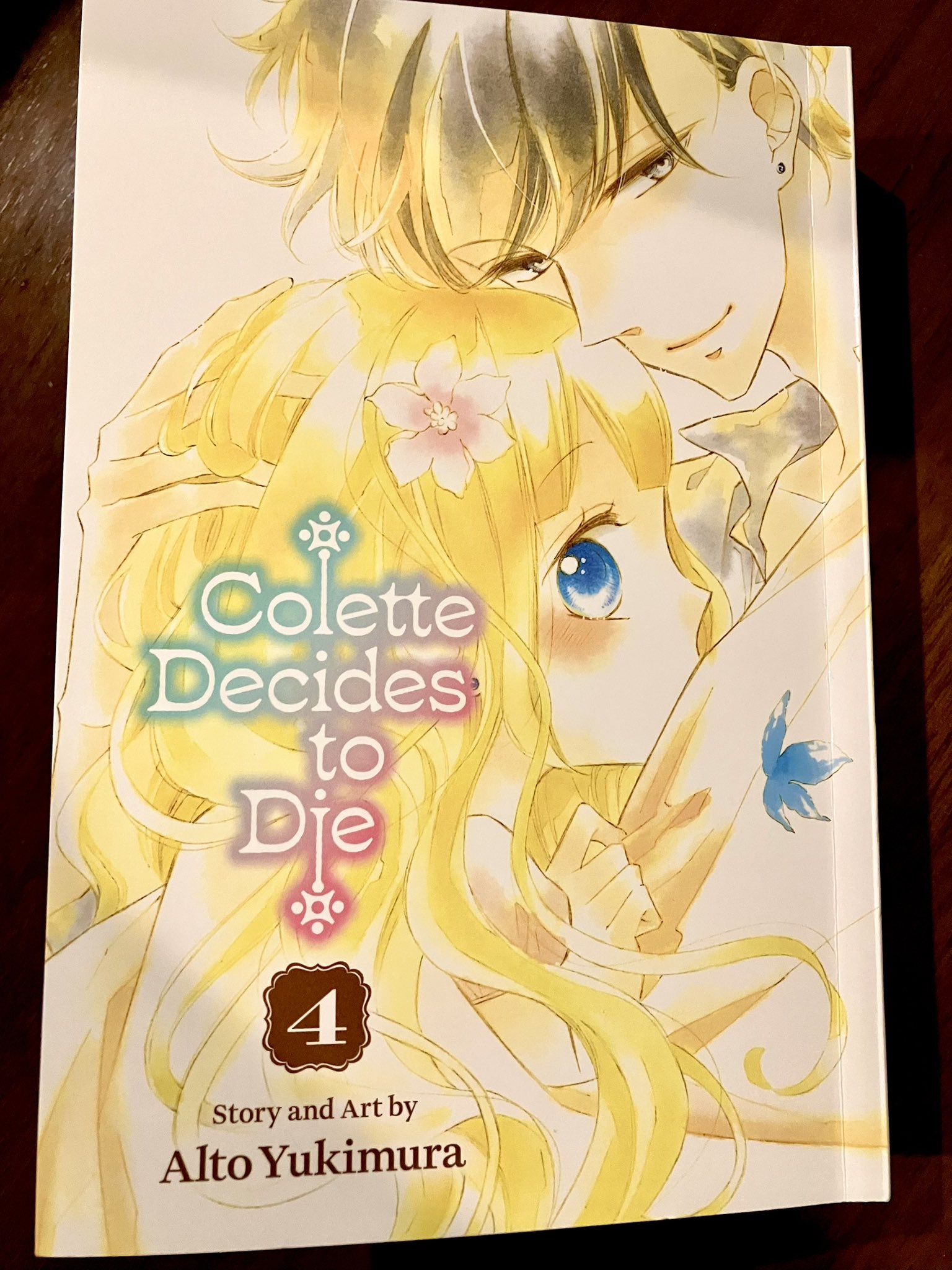 コレットは死ぬことにした・ピチカートの眠る森 Amazon.co.jp: ピチカートの眠る森 1 (花とゆめコミックス