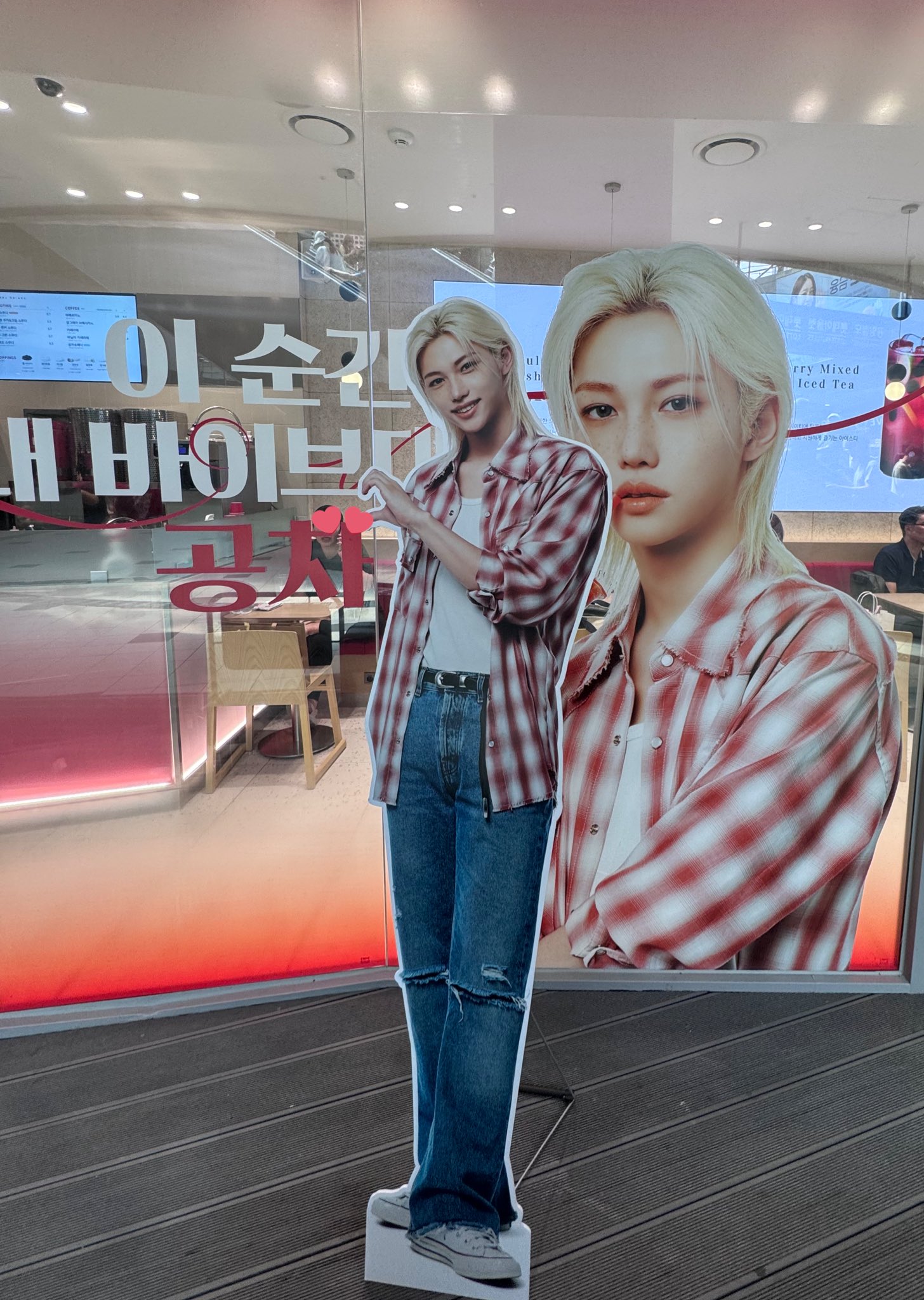 aya 아야🥟（네 손님 待機中） on X: 