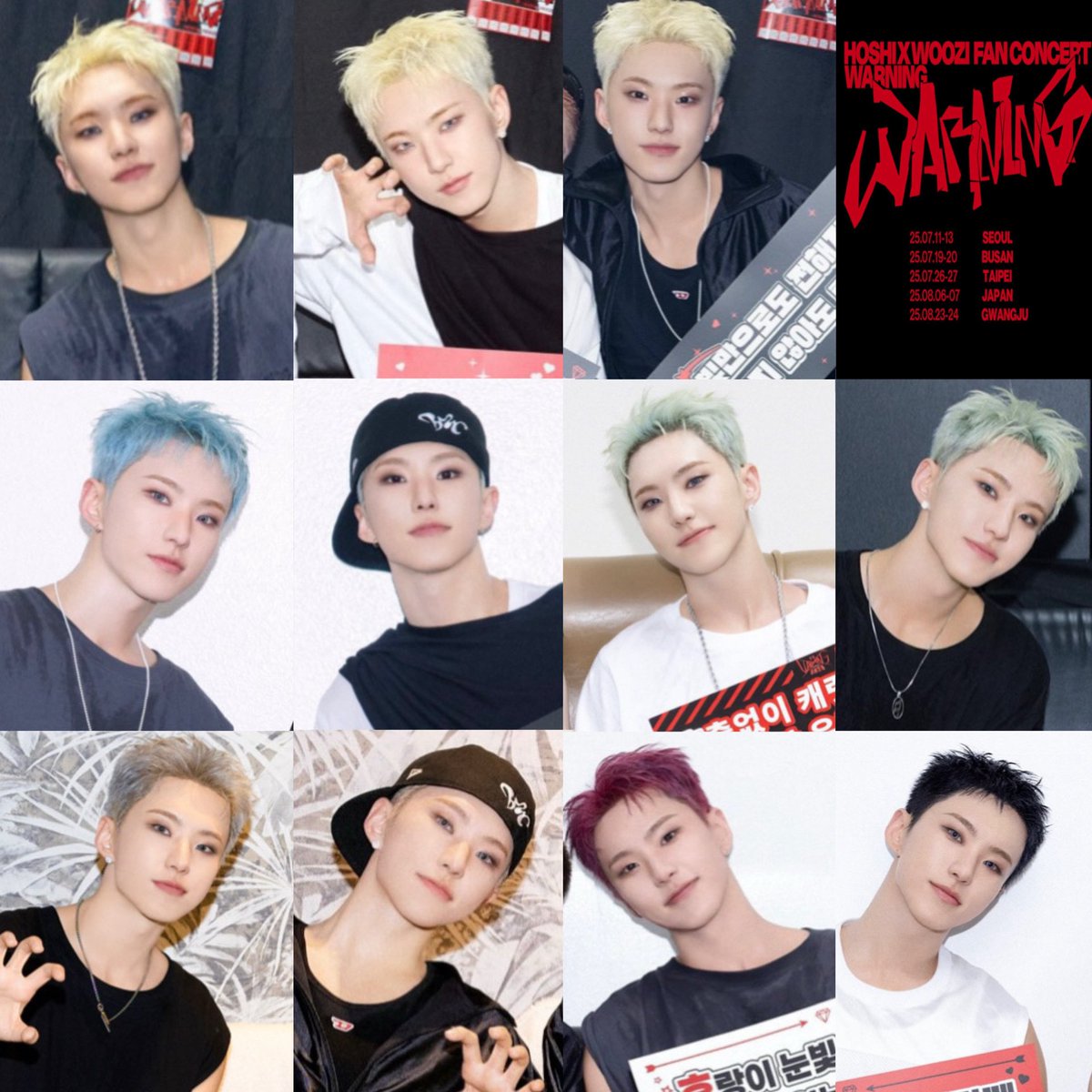 HOSHI X WOOZI FAN CONCERT [WARNING]

SEOUL 07.11-13
BUSAN 07.19-20
TAIPEI 07.26-27
JAPAN 08.06-07
GWANGJU 08.23-24

순영 너무 수고했어♡♡ 
후반전의 시작에서 또 만나자!  사랑해 정말루