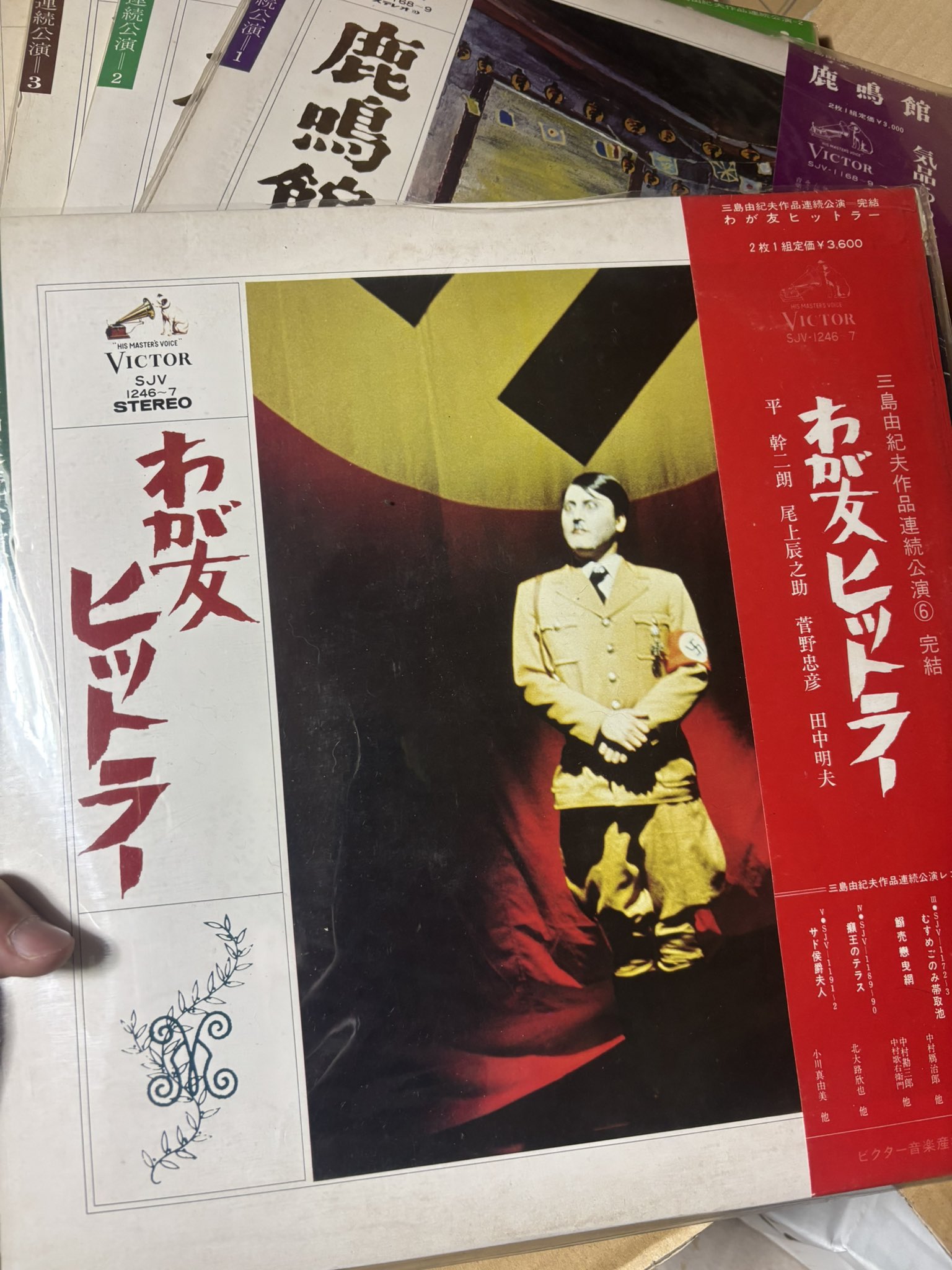 【中古】 三島由紀夫必携/学燈社/三好行雄 中古】 三島由紀夫必携/学燈社/三好行雄 中古】 三島由紀夫必携