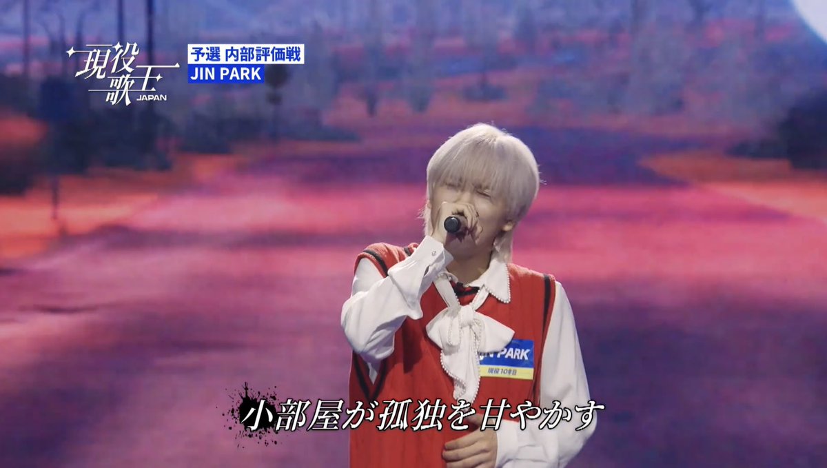 JUNPEI 羽柴純平【JYT】 tweet media