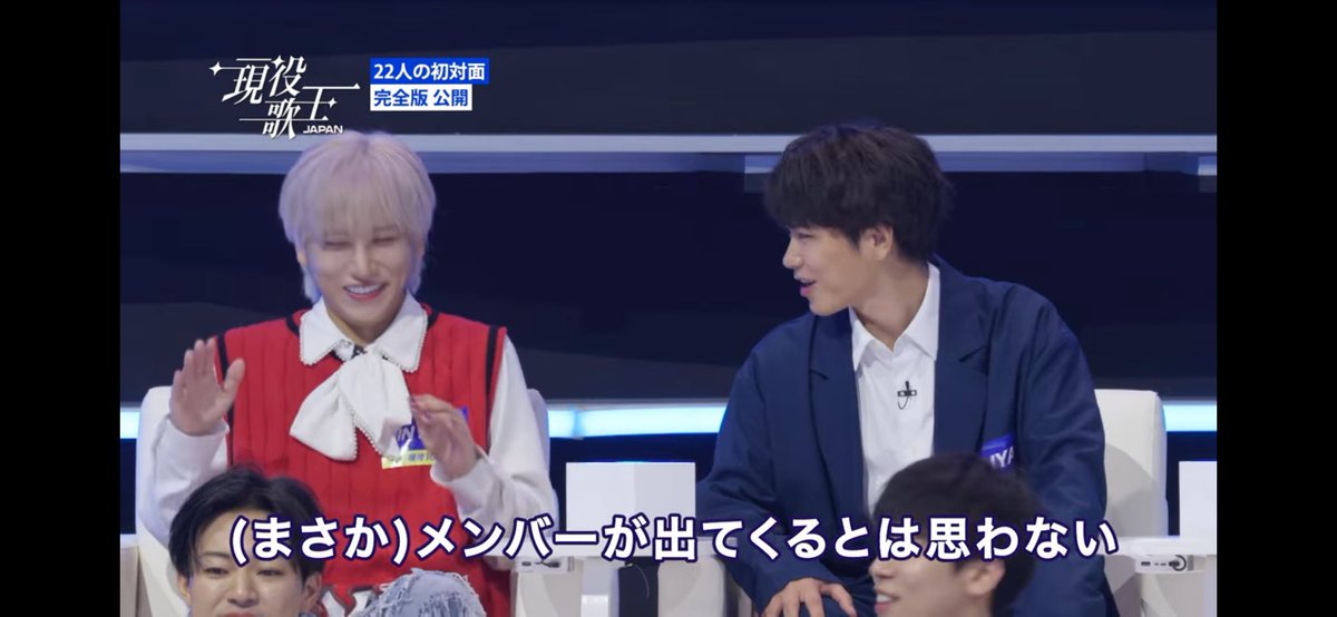 JUNPEI 羽柴純平【JYT】 tweet media