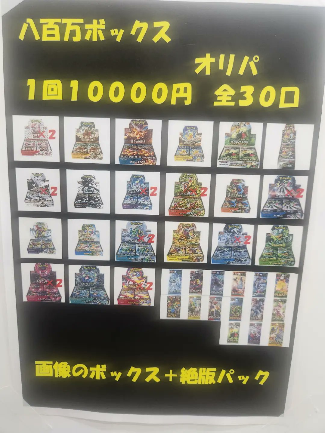 曽根修平shuheisone on X: 